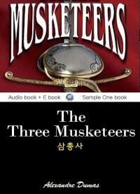 삼총사 (The Three Musketeers) 영어 원서로 읽기 139