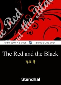적과 흑 (The Red and the Black) 영어 원서로 읽기 104