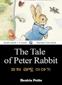 피터 래빗 이야기 (The Tale of Peter Rabbit) 영어 원서로 읽기 177